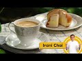 Irani Chai झटपट तैयार करें ईरानी चाय Monsoon Ka Mazza Epis