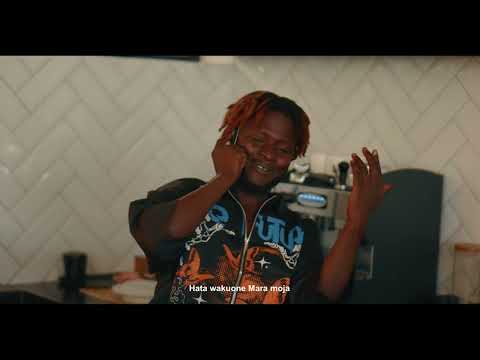 Bruce Africa - Over (visualizer)