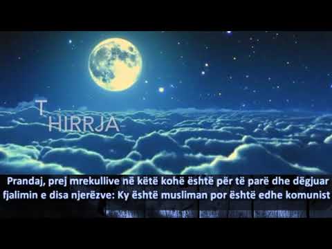 Shejh Hazimi -Thirrja ne Teuhid