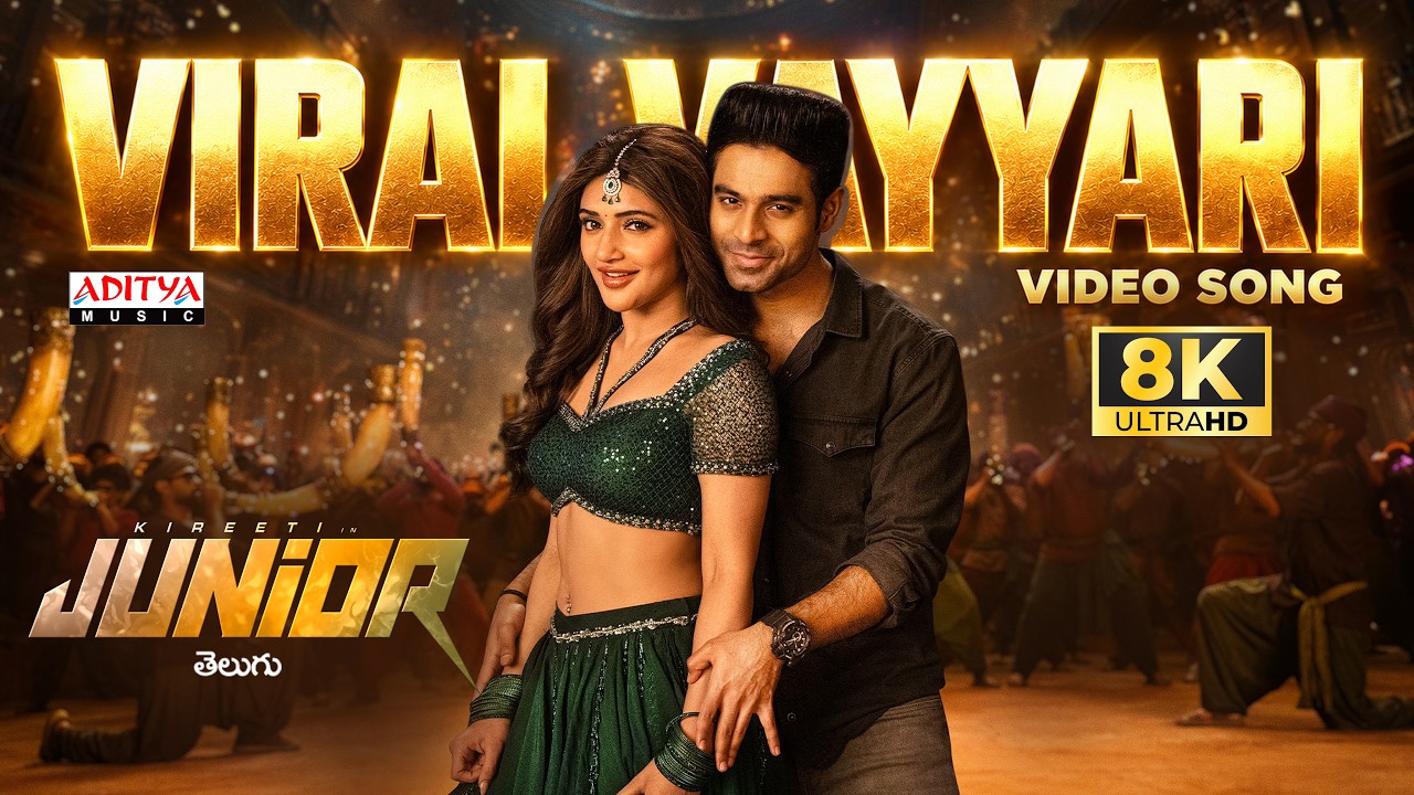 Viral Vayyari Video Song 8K | Junior | Kireeti, Sreeleela | Radha Krishna | Devi Sri Prasad