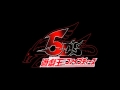 Yu Gi Oh 5Ds - Yusei Theme