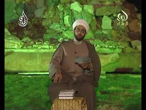 ⁣يوم 18 ذو الحجة عيد الله الأكبر وماذا نفعل في هذا اليوم :- سماحة الشيخ مهدي الطرفي