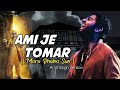 Arijit Singh Mere Dholna Ami Je Tomar Bhool Bhulaiyaa 2 Pritam Kartik Aaryan Kiara Advani