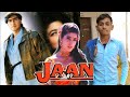 Jaan Movie 1996 Ajay Devgan Dialogue Amrish Puri Twinkle Khanna Jaan Movie Spoof