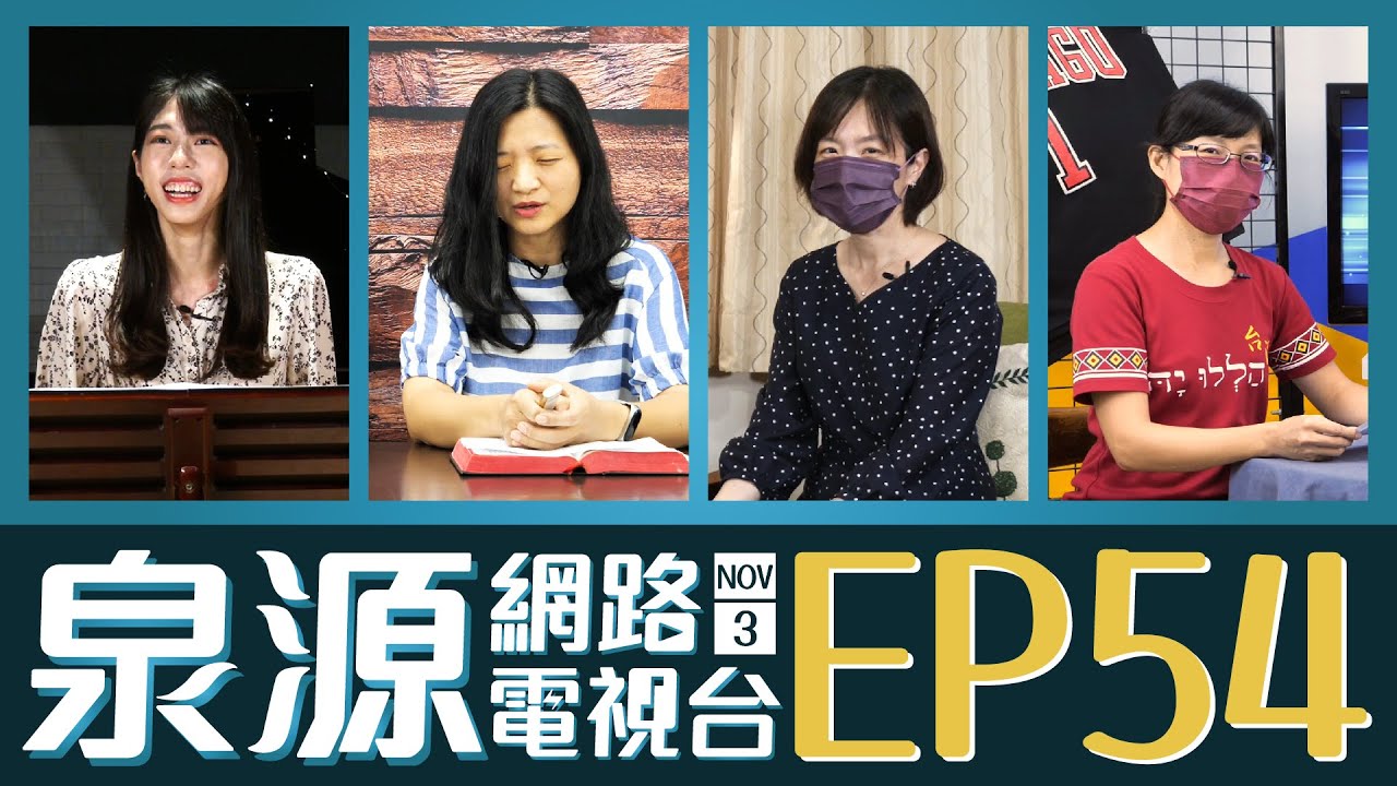 艾爾加：愛的禮讚