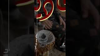 بطاقة العيد شوفك يمه