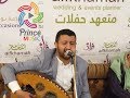 عندما يتحول الفن إلى عشق تكتمل أقوى جلسة في تاريخ الفن اليمني | حمود السمه | يستحق المشاهدة 2018© mp3