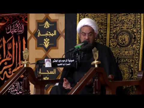⁣المحاضرة الدينية - الخطيب الشيخ علي الشكري  - الليالي الفاطمية - ليلة 9 جمادى الاولى 1438 هجري