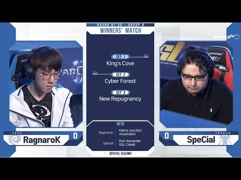 [2019 GSL S2] Ro.32 Group H Match3 SpeCiaL vs RagnaroK