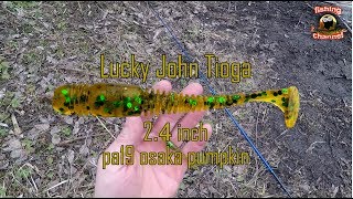 Tioga на отводной поводокс