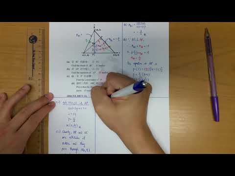 BenBenChannel - HKCEE Mathematics 2003 Paper 1 Q.12