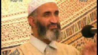 صورة إياك نعبد وإياك نستعين 4\7 فريد الأنصاري Farid alAnsari