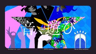 【音、遊び】"Tele"【2024/12/5】
