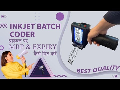 Inkjet Batch Coding Machine videos