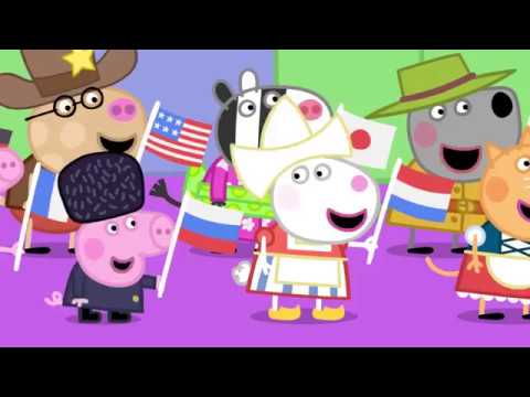 Peppa Pig 粉红猪小妹 第五季08【國際日】中文版