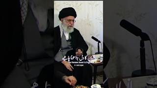 Download lagu Eid with martyrs families 🧁🥳 [Ayatollah Khamenei -\Edit] #eid mp3