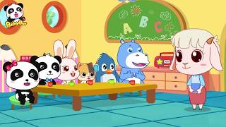 키키묘묘와 박물관 구경하기|베이비버스 좋은 습관생활 동요