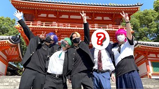 で棒さんに叩かれてるのパシって挟む名人可愛い - 【炎天下】新メンバー加入?絶対に水を飲んではいけない一泊二日のネクステ修学旅行part1