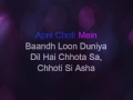 Dil Hai Chhota Sa - Karaoke