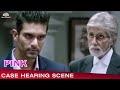 Shoojit Sircar's Pink Movie | Amitabh Bachchan | Case Hearing Scene 6 | HD DEFAULT Thumbnail