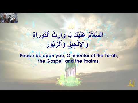 Amaal for the eve of 15th Sha'ban | Imam Al-Khoei Foundation