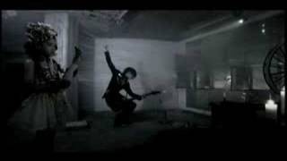 Taion - The gazette