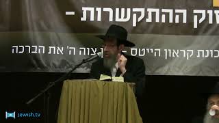 מיוחד לג' תמוז בנושא כל המלמד תורה כאילו ילדו הקשר בין חסיד להרבי, הרב יוסף יצחק גוראריה שנת תשע"ג