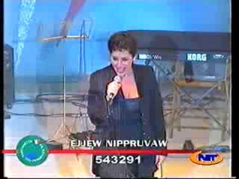 KKI 1999 - Ejjew Nippruvaw - Claudette Pace
