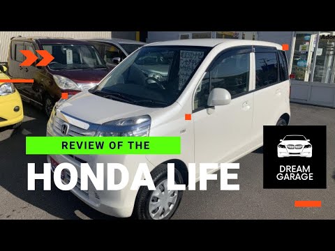 Thumbnail for Honda Life Review | 660 CC Kei Car by Honda Life