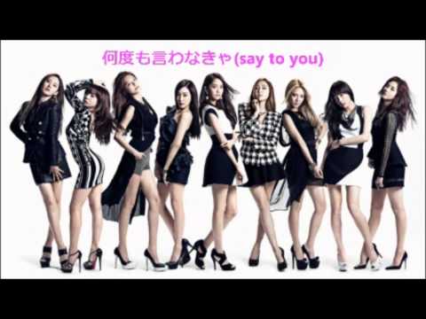 140713 SNSD Indestructible lilycs JP YOYOGI FINAL DAY3