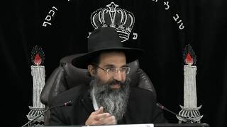 הורני ה' דרכך אהלך באמתך יחד לבבי ליראה את שמך | הרב שי עובד | חמישי - פרשת כי תשא [פרה] - תשפו (הרב שי עובד) - התמונה מוצגת ישירות מתוך אתר האינטרנט יוטיוב. זכויות היוצרים בתמונה שייכות ליוצרה. קישור קרדיט למקור התוכן נמצא בתוך דף הסרטון