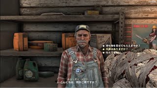 7DTD配信（7日目～）_20240824