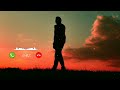 Best Love Ringtone Love Ringtone Hindi Ringtone Love Ringtone 2023 Mp3 Ringtone New Ringtones