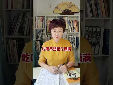 關於水的名字