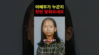 유튜브 썸네일
