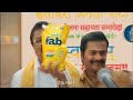 Godrej Fab Liquid Detergent L 20 Sec L Hindi
