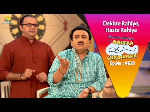NEW! Ep 4621 - Bhide ne Kyu Bula Liya Urgent Meeting?!| Taarak Mehta ka Ooltah  Chashmah