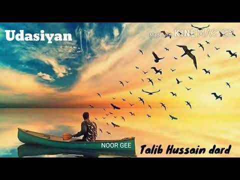 Sari zindgi taash de patiyan wangun by Talib hussain dard 360p