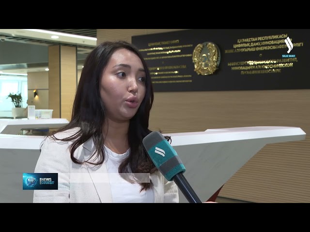 Kazakhstan to train 30,000 civil servants in AI skills this year