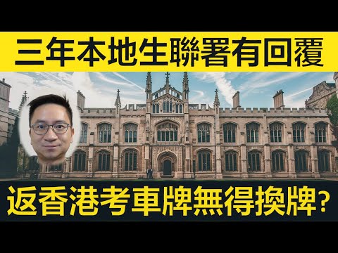 外格 意思