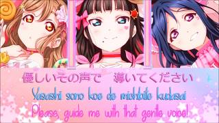 [KANJI/ROMAJI/ENG] GALAXY HidE and SeeK - Azalea - Color Coded - Full