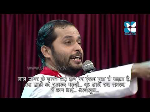 download lagu mp3 mp4 Night Vigil, download lagu Night Vigil gratis, unduh video klip Night Vigil