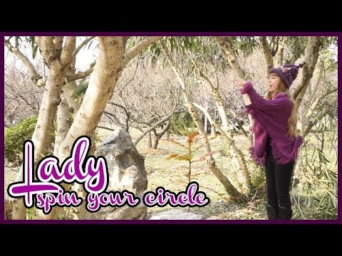 Lady spin your circle  | | Nature chants | | Wiccan chants | | Bunny Lo