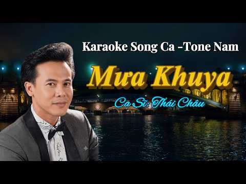 156. Mưa Khuya