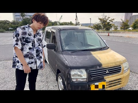 はじめしゃちょーにボロ車を無理矢理プレゼントしてみた【ドッキリ】