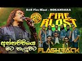 Appachchiye Mata Thaluwata Kingsley Peiris With Flashback S S Fire Blast Hokandara
