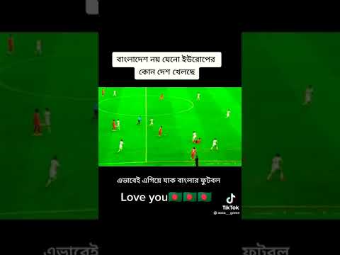 Bangladesh football team #2022 #viral #football #trandding_foyoupage_ ,#bangladesh