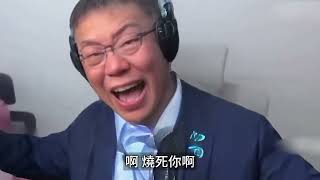 [問卦]  檢察官會用AI生成不雅影片嗎？ 