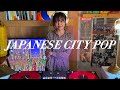퇴근길 도시의 불빛과 즐기는 일본 시티팝 City Pop Beat Tape Japanese Citypop Jazzy H