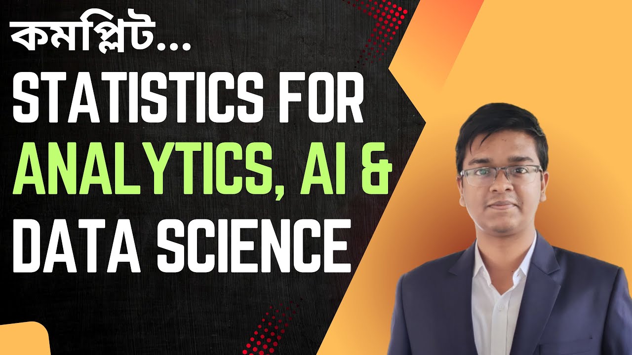 A-Z Statistics & Probability for Data Science | Bangla